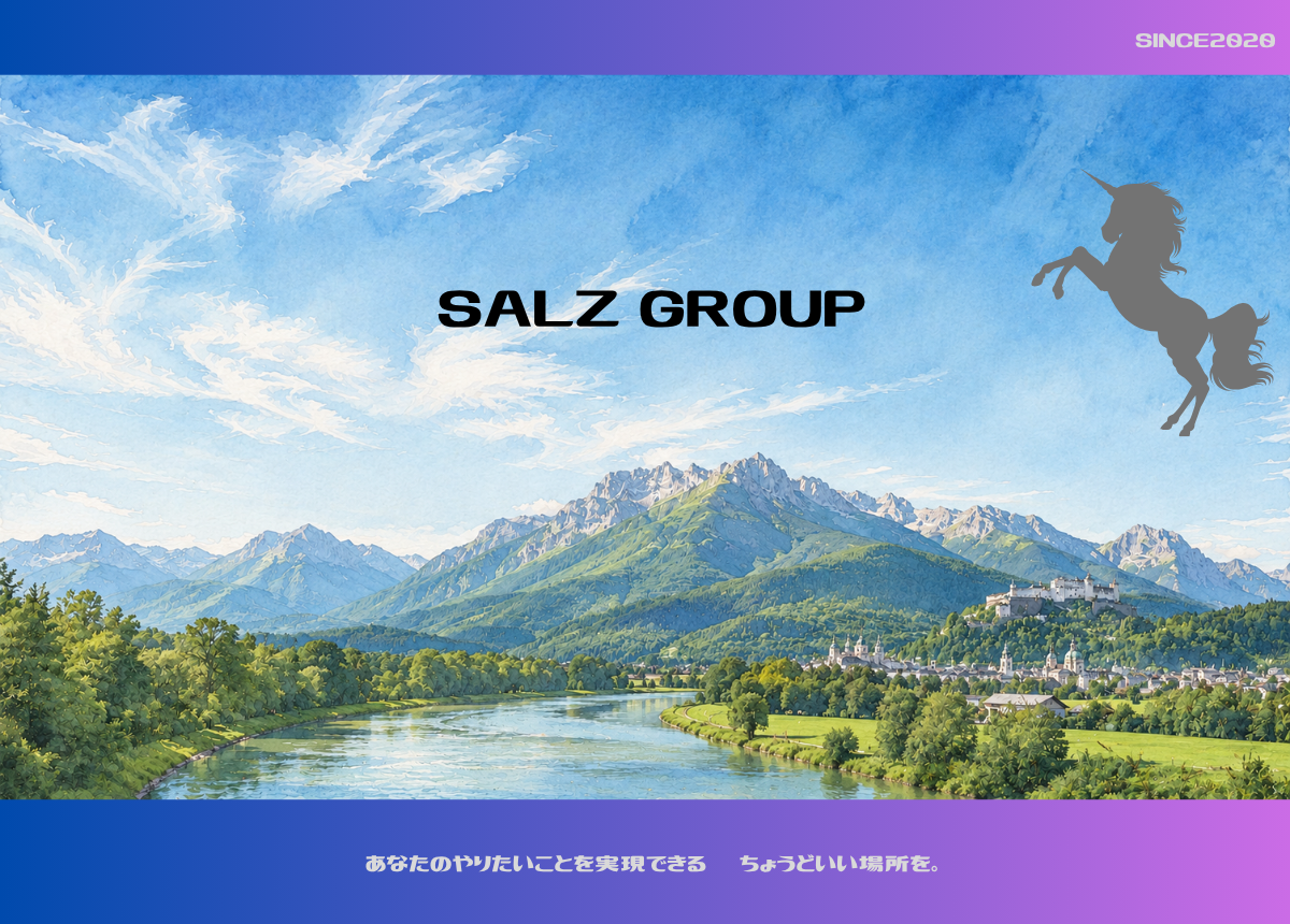 SALZ GROUP (1200 x 860 px)